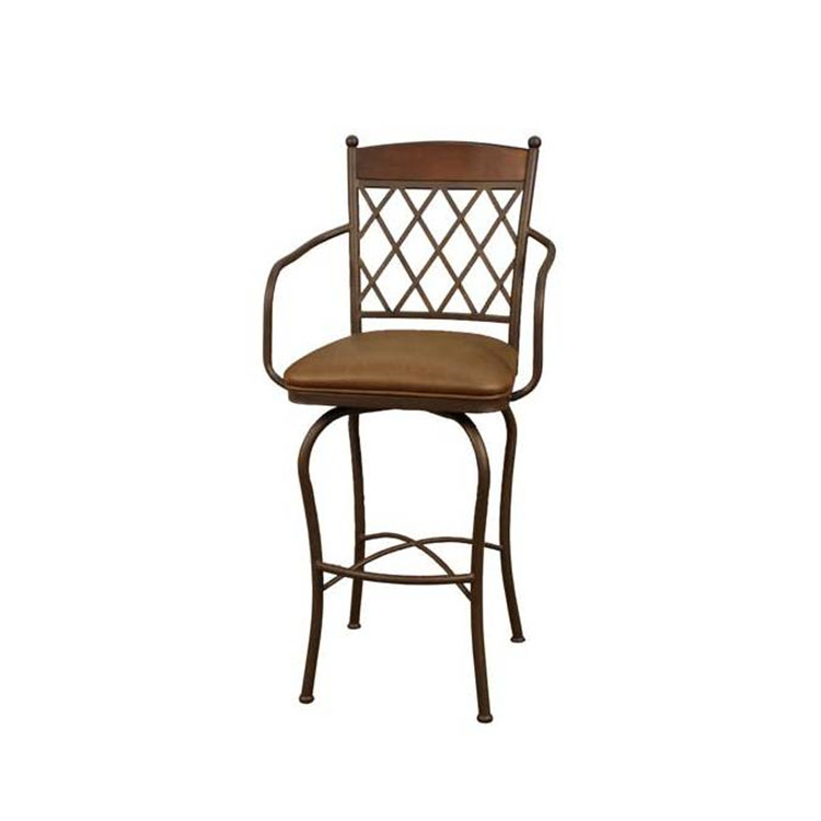 Havana Bar Stool