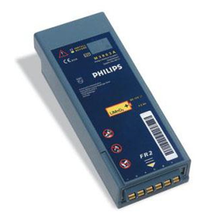 Philips Lithium Battery