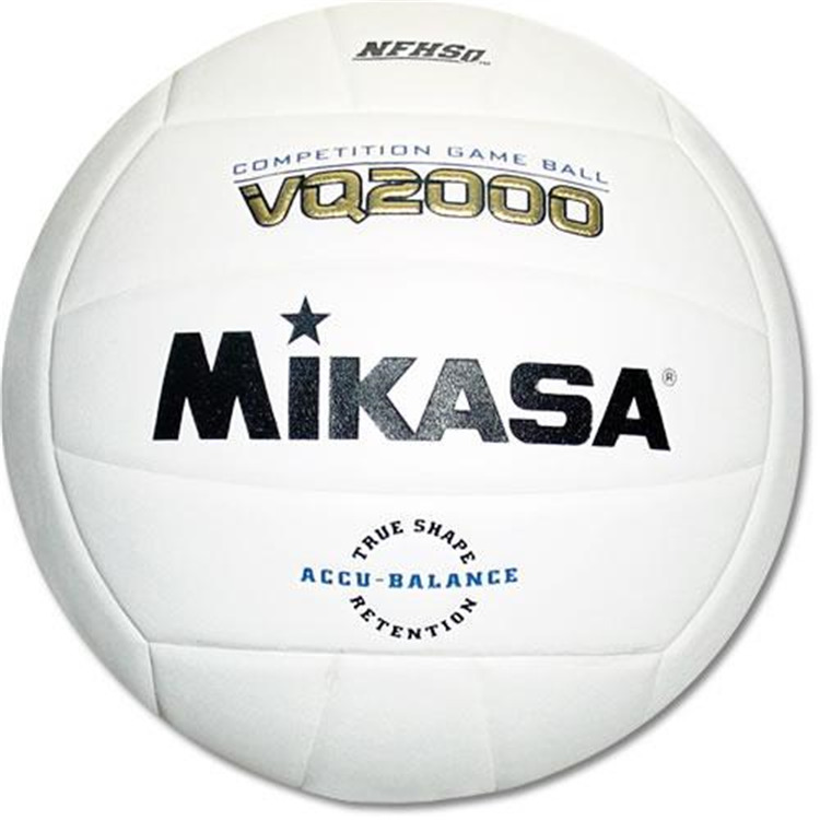 Mikasa VQ2000 Composite Cover Volleyball