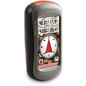 Garmin Oregon GPS 450