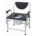 Super Heavy Duty Bariatric Drop Arm Bedside Commode Seat