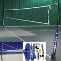 Gared Mongoose Wireless Volleyball Systm