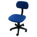 Office Chair - Armless