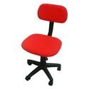 Office Chair - Armless
