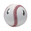 Hitters-Eye Trainer Baseballs