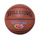 Rookie Gear Basketball