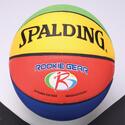 Rookie Gear Basketball - Multi-Color