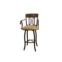 Atlantis Bar Stool