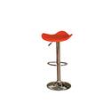 Sloan Bar Stool
