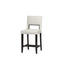Vega 24 in. Counter Stool