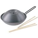 Hard Anodized Extreme Wok Set