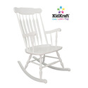 Adult Rocking Chair 