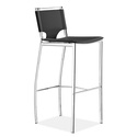 Lark Bar Chair - Set of 2