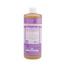 Dr. Bronner's Rose Soap