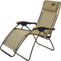 Lay-Z Lounger