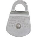 Kong Swing Aluminum