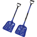 Brooks-Range Backcountry Shovel