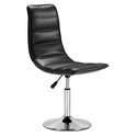 Hydro Lounge Chair
