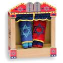 Torah Set