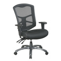 ProGrid Back Office Chair with Leather and Mesh Seat