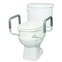 Toilet Seat Elevator with Handles