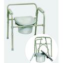 Folding Commode