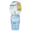 9 Oz. Magic Line Sippy Cup