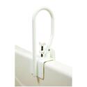 Bathtub Rail White