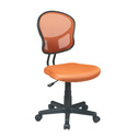 Mesh Task Chair