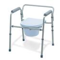 3-in-1 Folding Steel Commode