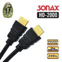 High Speed HDMI Cable