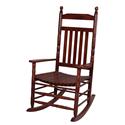 Deluxe Extra Tall Back Rocking Chair