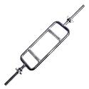Regular Solid 34” Tricep Bar, Threaded