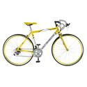 Stage One Yellow Jersey - 45cm