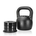 40 lb Adjustable Kettlebell