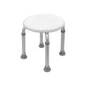Adjustable Height Bath Stool