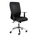 Director Office Chair