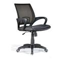 Officer Office Chair
