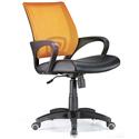 Officer Office Chair
