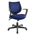 Viper Office Chair
