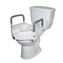Elevated Raised Toilet Seat with Removable Padded Arms