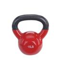 Vinyl Coated Kettle Bell