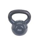 Vinyl Coated Kettle Bell