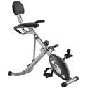 Sunny Folding Recumbent Bike