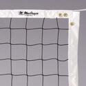 Macgregor® Master Volleyball Net 32'x1m