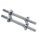 Chrome EZ Spin-Lock Dumbbell Bar