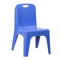Plastic Stackable School Chair with Carrying Handle and 11'' Seat Height