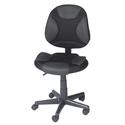 Mesh Fabric Task Chair