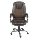 Leather Manager Chair