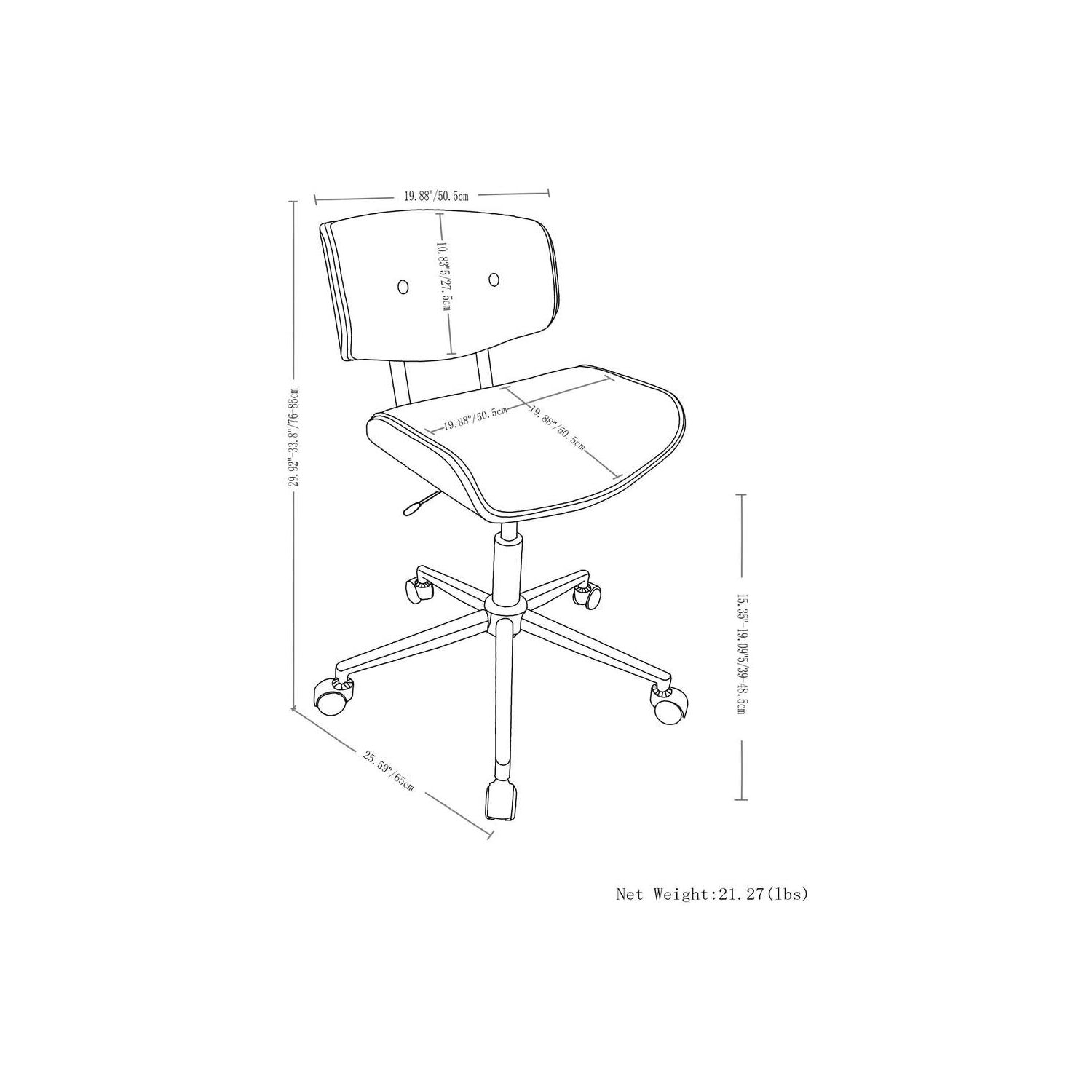 Office Chair Adjustable Swivel Computer Desk Chair Distressed Tan